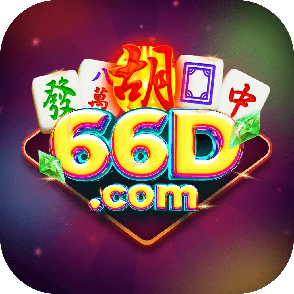 66D - Game Santai yang Menyenangkan